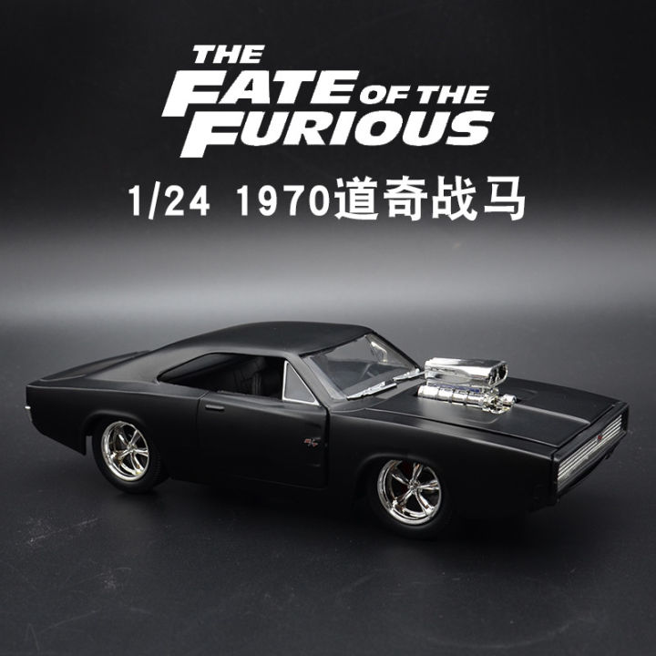 124-fast-amp-furious-dodge-charger-1970-car-model-diecast-alloy-horses-muscle-vehicle-models-toy-gift-for-collection