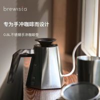 Brewista X รุ่นเหล็กกล้าไม่เป็นสนิมกาต้มน้ำกาต้มกาแฟ,กาต้มน้ำร้อนกาน้ำชา800ML