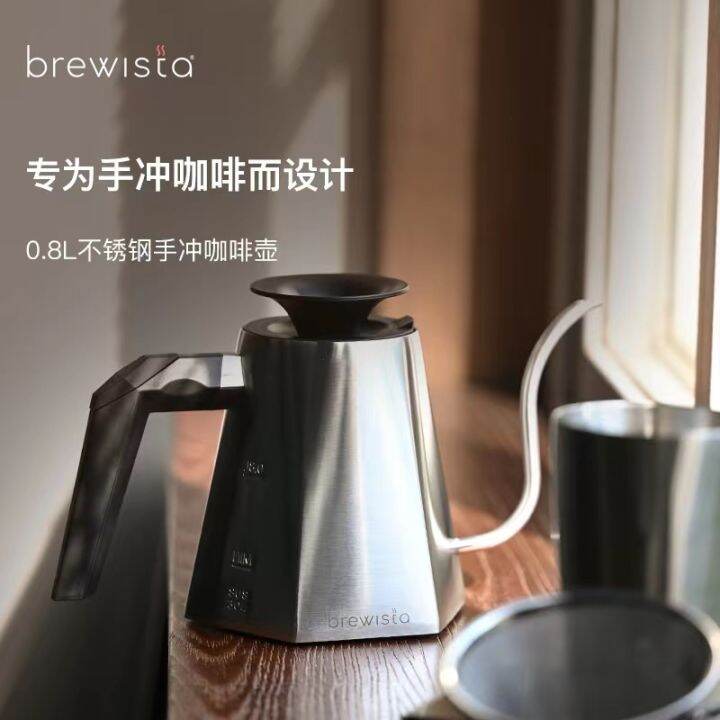 Brewista X Series Stainless Steel Gooseneck Stovetop Kettle Coffee