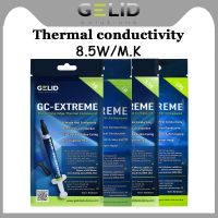 【YD】 GC-Extreme 2.0g 3.5g CPU Sink Thermal Grease compound Processor Cooler Cooling Heatsink Plaster