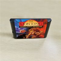 【HOT SALE】 Lion King ตลับเกม MD 2 II 16บิตสำหรับ MegaDrive Genesis Console