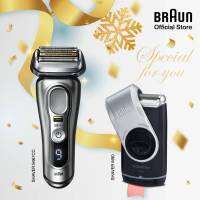 Set 2: Giftset SHAVER 9467cc+M90