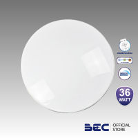 BEC โคมไฟติดลอย LED 36 วัตต์ เปลี่ยนได้ 3 แสง พร้อมรีโมทคอนโทรล รุ่น VENUS-O