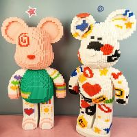 2023 New 55Cm Extra Large Half Anatomy Bear Violent Bear Tandem Particle Building Blocks Couples Gift Decorating Toys