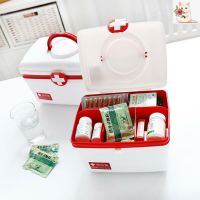 กล่องยา ปฐมพยาบาล 2 ชั้น 2-Layer First Aid Kit Box Medicine Storage  ตู้ยาที่บ้าน การดูแลสุขภาพ พลาสติก สองชั้น ยา ชุดปฐมพยาบาล กล่องเก็บของ