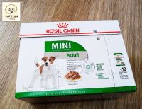 Royal canin Mini Adult (Pouch)อาหารชนิดเปียกสำหรับสุนัขโตพันธุ์เล็กอายุ 10 เดือนถึง 12 ปี ขนาด 1 กล่อง ( 12x85 g.) หมดอายุ 15-10-2024