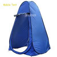 Single Person Portable Mobile Tent Locker Move Outdoor Camping Beach Toilet Tent Bath Dressing Pop Up Fishing Tent UV Protection