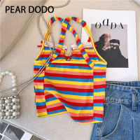 PEAR DODO เสื้อกล้ามถักลายทางเปิดหลังลายเกาหลีสำหรับผู้หญิง