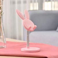 Rabbit Phone Accessories Phone Holder Stand Metal Material Tablet Laptop Stand - Holders amp; Stands - ELEGANT