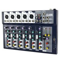 7-Channel Mixer Reverb Effect USB Interface Professional Mixer Mixer Stage Performance Professional Digital-