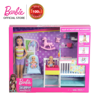 Barbie Skipper Babysitters  Nap ‘n Nurture Nursery™ Dolls and Playset ตุ๊กตา บาร์บี้ สกิปเปอร์ ของเล่น ของเล่นเด็ก (GFL38 ID)