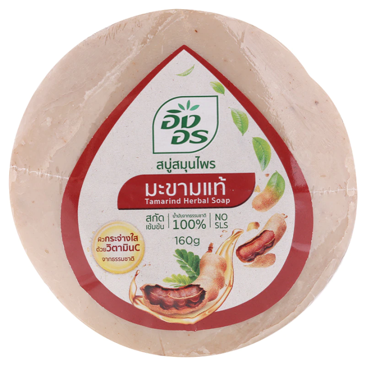 อิงอร-สบู่สมุนไพรมะขามแท้-ingon-tamarind-herbal-soap-1-แพ็ค-4-ก้อน-1030151122