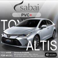 SABAI ผ้าคลุมรถยนต์ TOYOTA ALTIS 2019 Gen 12 เนื้อผ้า PVC อย่างหนา คุ้มค่า เอนกประสงค์ #ผ้าคลุมสบาย ผ้าคลุมรถ sabai cover ผ้าคลุมรถกะบะ ผ้าคลุมรถกระบะ