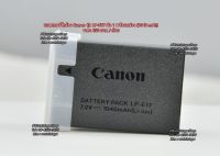 แบตเตอร์รี่ Canon EOS RP 750D 760D 800D M3 M5 M6 200D 200DII 250D 77D T6I T6S 8000D KISS X8i (LP-E17)