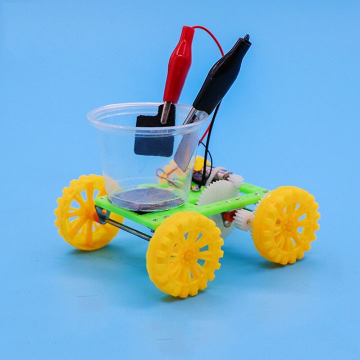 โมเดลรถยนต์ไฟฟ้าสำหรับเด็กในน้ำเกลือแบบทำมือชุดทดลองเด็กของเล่นการศึกษาชุดอุปกรณ์การสอนกายภาพ