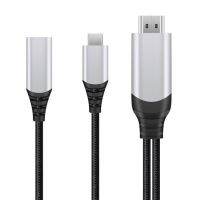 แปลงมัลติฟังก์ชั่น Type-C 4K * 2K Usb-C สายเคเบิลเชื่อมต่อHDTV สายต่อพ่วง Pd 100W สายชาร์จเร็ว Type-C สายวิดีโอ