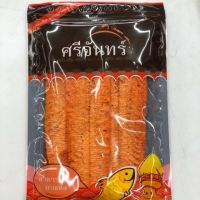 หมึกบดแห้งรสเผ็ด(200 กรัม)