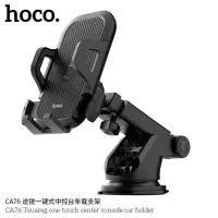 โปรโมชั่น : ส่งจากไทย hoco HK10CA83CA76 ของแท้100% ที่ยึดมือถือในรถ ติดกระจก และคอนโซล ที่วางโทรศัพท์ในรถยนต์ ที่จับมือถือในรถ โปรโมชั่น : ส่งจากไทย hoco HK10CA83CA76 ของแท้100% ที่ยึดมือถือในรถ ติดกระจก และคอนโซล ที่วางโทรศัพท์ในรถยนต์ ที่จับมือถือในรถ