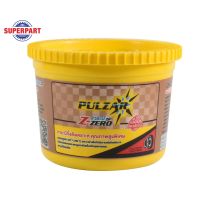 จารบีลูกปืนล้อ PULZAR Z-ZERO550F(0.5KG) (200130-3039) (ราคาต่อ 1 ชิ้น)