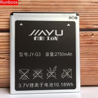 【In Stock】 iwhdbm 100% ที่มีคุณภาพสูง3.7โวลต์2750มิลลิแอมป์ชั่วโมง JY-G3สำหรับ Jiayu G3 G3T G3S G3C โทรศัพท์มือถือ