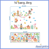 XYJ ขายบ้านแฟลช [Jettingbuy] ป่าสวนสัตว์สัตว์ป่าสติ๊กเกอร์ติดผนังลายคริสต์มาสร้านค้าสติ๊กเกอร์ภาพติดหน้าต่าง