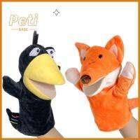 Petbabee ตุ๊กตาการ์ตูนช้าง Boneka Jari Tangan มือรูปลิงของเล่นเพื่อการศึกษา,แบบสากล