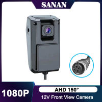 รถยนต์หนักกล้อง1080P AHD รถบรรทุก/รถบัส/กึ่งรถพ่วงกล้องวงจรปิดติดตั้งกระจกหน้ารถ12V พร้อมการมองเห็นได้ในเวลากลางคืน HD