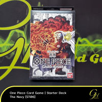 One Piece Card Game [ST-06] One Piece Starter Deck: The Navy แบบ 1 กล่อง