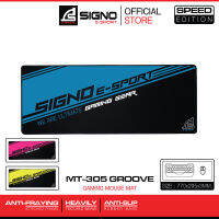 SIGNO E-Sport Gaming Mouse Mat GROOVE รุ่น MT-305 (Speed Edition) (แผ่นรองเมาส์ เกมส์มิ่ง)