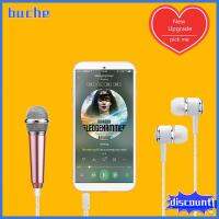 BUCHE ร้องเพลง 3.5mm สมุดบันทึก พร้อมหูฟัง ไมโครโฟนขนาดเล็ก วิทยากร ระบบเสียงสเตอริโอ