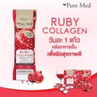 Ruby Collagen 10,000 MG Plus Astaxanthin PureMed รูบี้ คอลลาเจน ผสม สารสกัดจากสาหร่ายแดง กล่องละ 15 ซอง