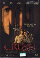 Crush รัก จ้อง เชือด (DVD) ดีวีดี