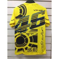 เสื้อยืดแขนสั้นแบบแห้งเร็ว Moto Gp Vr 46