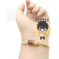 NO.P42 สร้อยข้อมือแดง ปี่เซี่ยะ คาบเหรียญ ทับทิมแดงสังเคราะห์ ชุบทอง 24 k หยิบจับอะไรเป็นเงินเป็นทอง