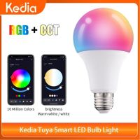 Kedia Tuya Smart LED Bulb Light 10W Bluetooth Compatible Lamp RGB LED Lamps Color Changing RGB CCT Night Light For Home Decor