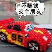 Tương thích với khối lego gạch siêu to khổng lồ McQueen đua xe ngôi sao