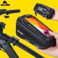 【CW】 NEW WILD Bag1.8L Frame Front Tube Cycling Holder 6.9 Inch Touchscreen Accessories