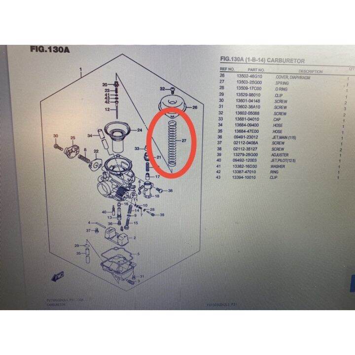 Carburetor Spring for Raider150 Lazada PH