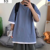 Take the boy wear a coat fatty trend short sleeve T-shirt ding