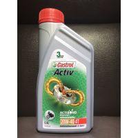 ( Promotion ) สุดคุ้ม น้ำมันเครื่อง Castrol Active 4T 20-w40 ขนาด 0.8L ราคาถูก น้ํา มัน เครื่อง สังเคราะห์ แท้ น้ํา มัน เครื่อง มอเตอร์ไซค์ น้ํา มัน เครื่อง รถยนต์ กรอง น้ำมันเครื่อง