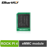 ROCK Pi 4 ab 16GB 32GB 64GB 128GB eMMC Moudle