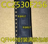 CC2530F256RHAR CC2530 CC2530F256ชิปนำเข้าใหม่ประกันคุณภาพ