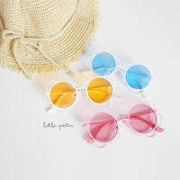 Little Perin แว่นตาสำหรับเด็ก Little Sunglasses(GL101)