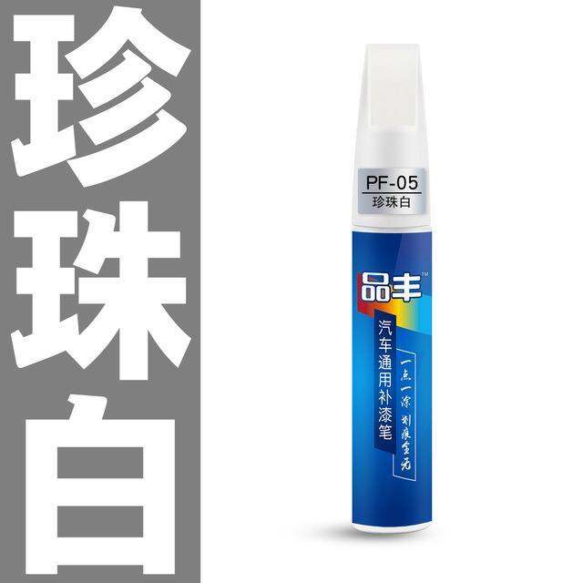 cw-car-mending-fill-paint-applicator-up-repair-coat-painting-scratch-remover