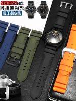 Suitable for rubber strap PAM111 441 sports waterproof camouflage silicone watch chain men and women 24mm