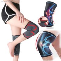 ◕❦ 1 Pcs Knee Brace Professional Knee Compression Sleeves Support for Knee Pain for Running Work Out Arthritis ACL Recovery Sport