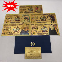 We Have More Manga Japan Spirited Away Anime 10000 Yen Gold Banknotes Classic Childhood Memory Souvenir Collection Gift