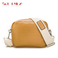 New Style Light Simple Small Square Bag Contracted Lightweight Leather Female Fashion Mini Wide Shoulder Straps High Quality