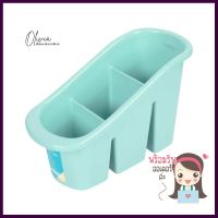 กล่องใส่ช้อน 3 ช่อง KECH PASTEL สีเขียวCUTLERY HOLDER WITH 3 COMPARTMENTS KECH PASTEL GREEN **ราคารวม Vat แล้วค่ะ ไม่มีบวกเพิ่ม**