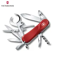 Victorinox กระเป๋า Cigar79 85มม. กองทัพสวิสเครื่องมืออเนกประสงค์กระเป๋า2.5713.E